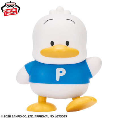 Sanrio Characters Sofvimates - Pekkle the Duck