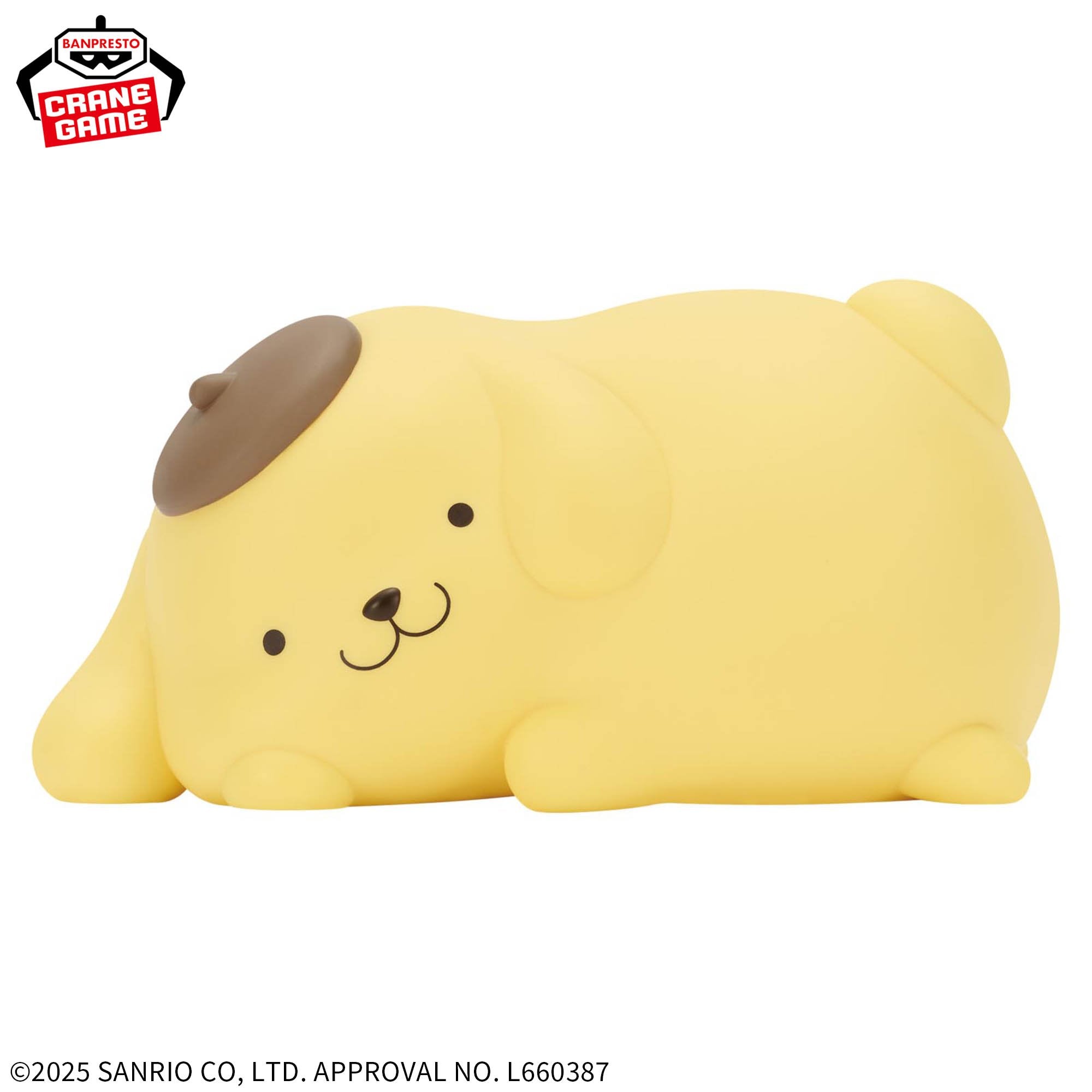 Sanrio Characters Sofvimates Figure - Pompompurin Relax ver