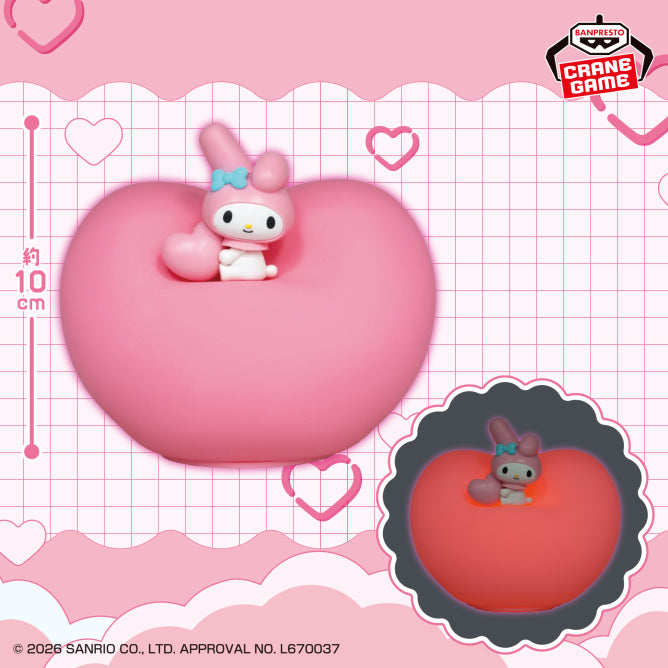 Sanrio Characters Squishy Heart Light - My Melody [Pre-Order Jul 2026]