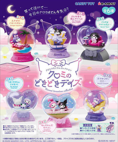 Sanrio Characters Terrarium Collection - Kuromi's Exciting Days (Candy Toy) Complete Set of 6 Types [Pre-Order Jun 2026]