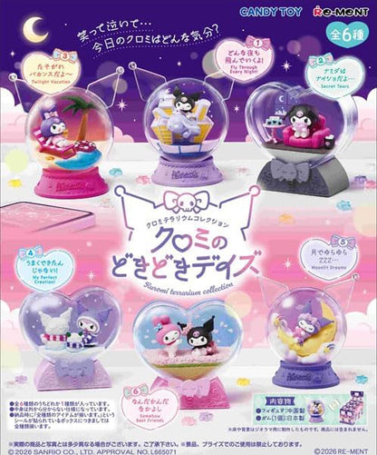 Sanrio Characters Terrarium Collection - Kuromi's Exciting Days (Candy Toy) Complete Set of 6 Types [Pre-Order Jun 2026]