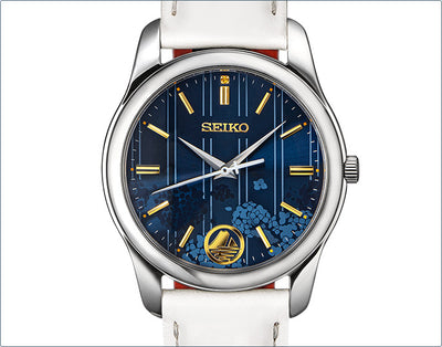 Touken Ranbu Online x Seiko Official Collaboration Watch - Yamanbagiri Kunihiro A Flap of Time