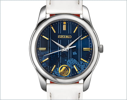 Touken Ranbu Online x Seiko Official Collaboration Watch - Yamanbagiri Kunihiro A Flap of Time