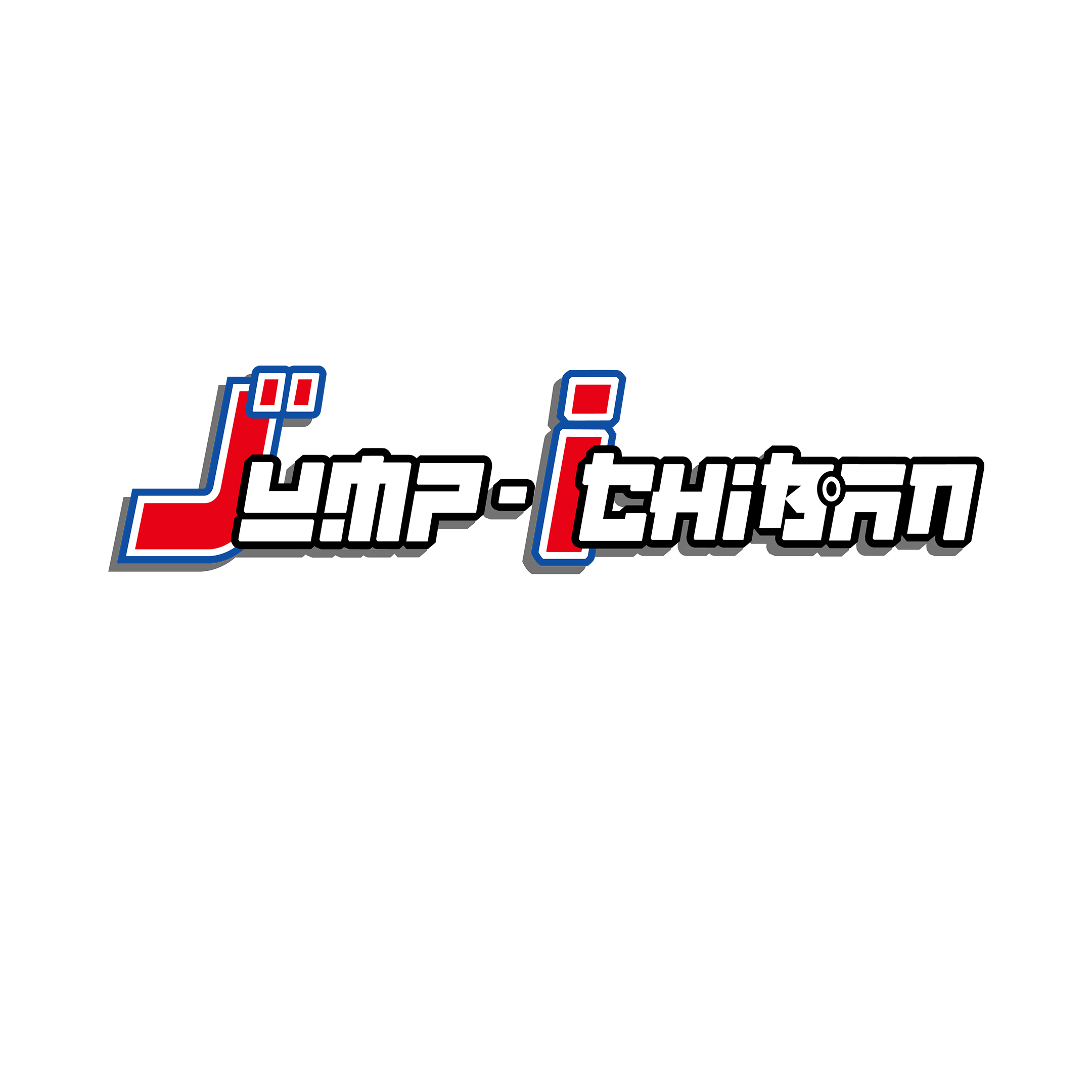 Metal Gear Figures – JumpIchiban Metal Gear Figures – JumpIchiban