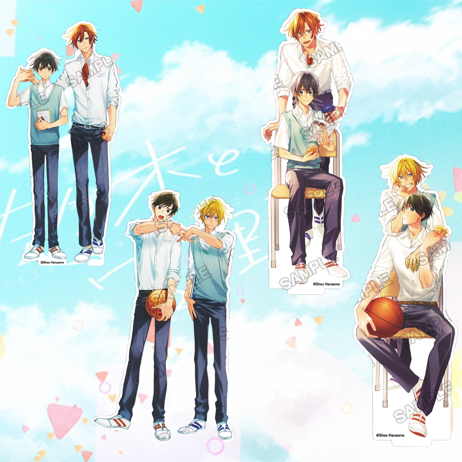 Sasaki and Miyano - Acrylic Stand (4 types) [Pre-Order Mar 2026]