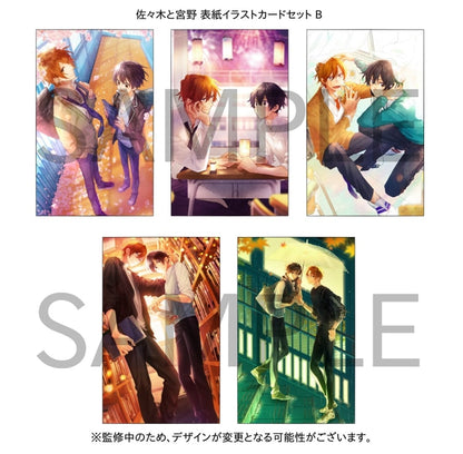 Sasaki and Miyano - Cover Illustration Card Complete Sets (3 Types of Bundle)