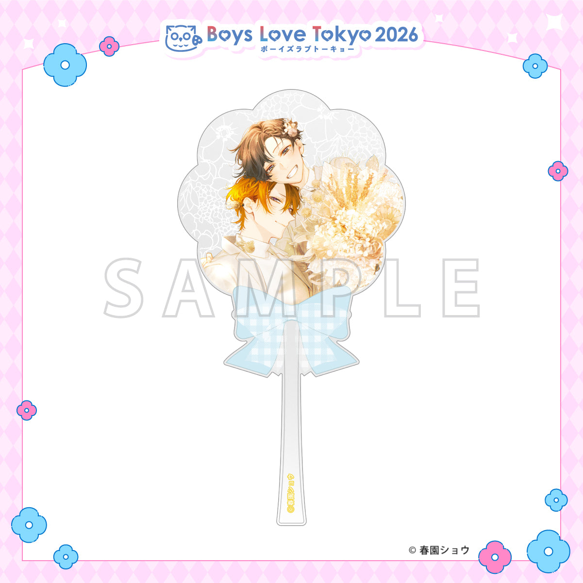 Sasaki and Miyano - Boys Love Tokyo 2026 Acrylic Wand [Pre-Order Late June 2026]