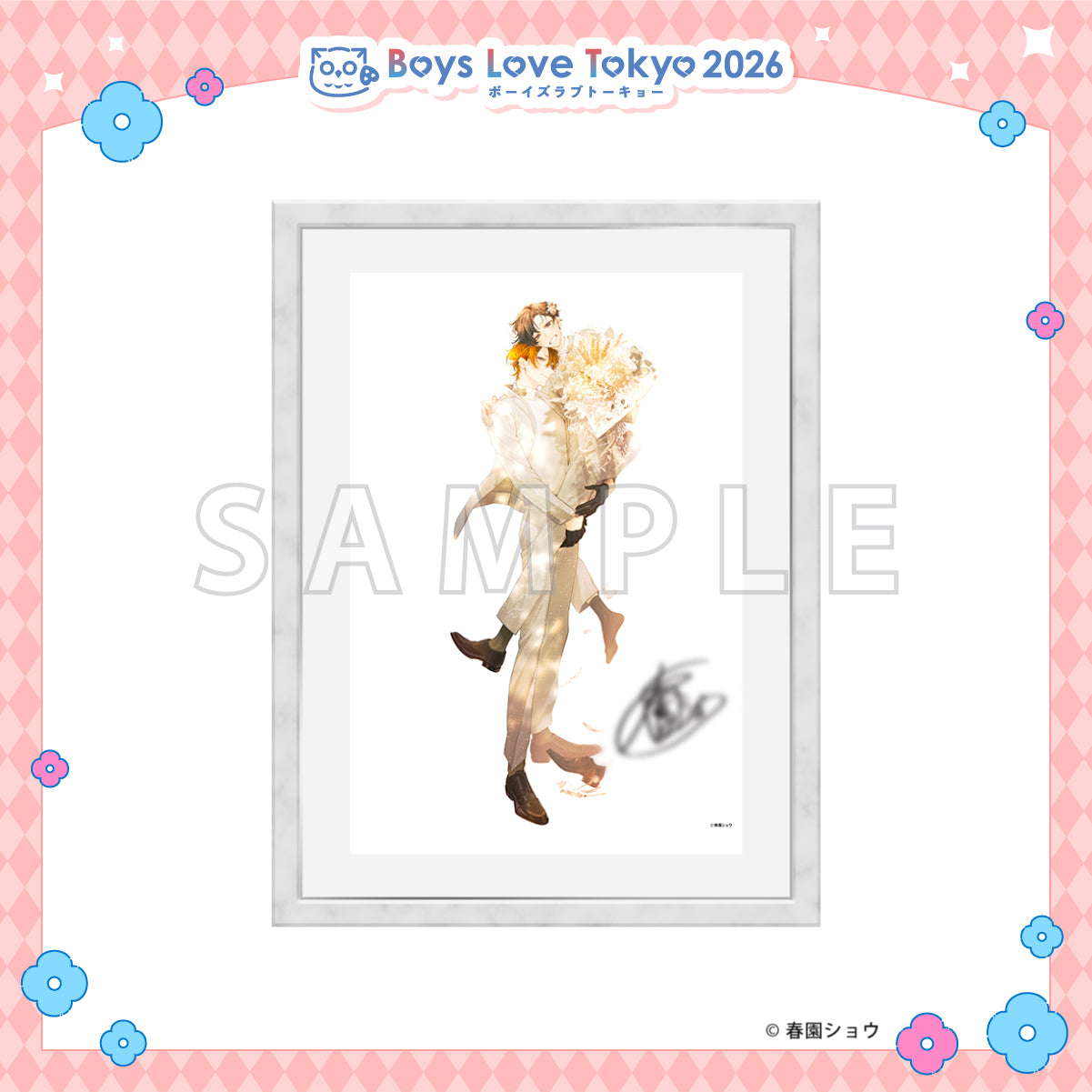 Sasaki and Miyano - Boys Love Tokyo 2026 Framed Reproduction of Original Artwork [Pre-Order Late June 2026]