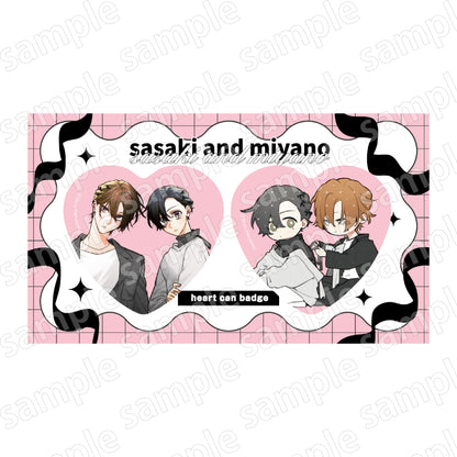 Sasaki and Miyano - Heart Can Badges Black & Pink Ver. Complete Set of 2 Types [Pre-order Mar 2026]