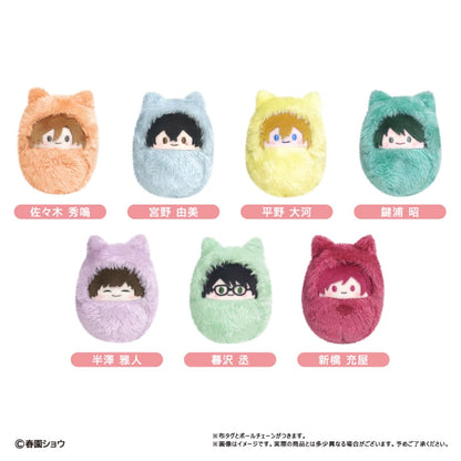 Sasaki and Miyano - Kurumi Tappinui Complete Set of 7 Types [Pre-Order Jun 2026]