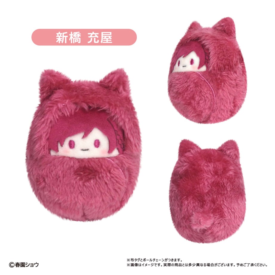 Sasaki and Miyano - Kurumi Tappinui Complete Set of 7 Types [Pre-Order Jun 2026]