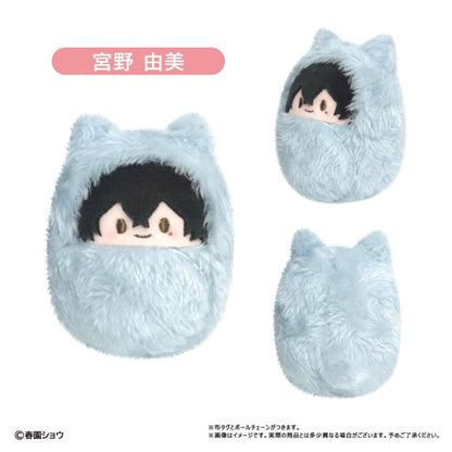 Sasaki and Miyano - Kurumi Tappinui Complete Set of 7 Types [Pre-Order Jun 2026]