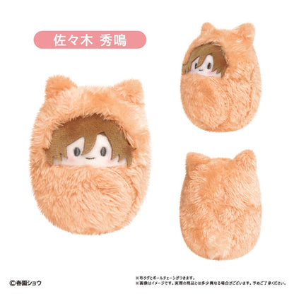 Sasaki and Miyano - Kurumi Tappinui Complete Set of 7 Types [Pre-Order Jun 2026]