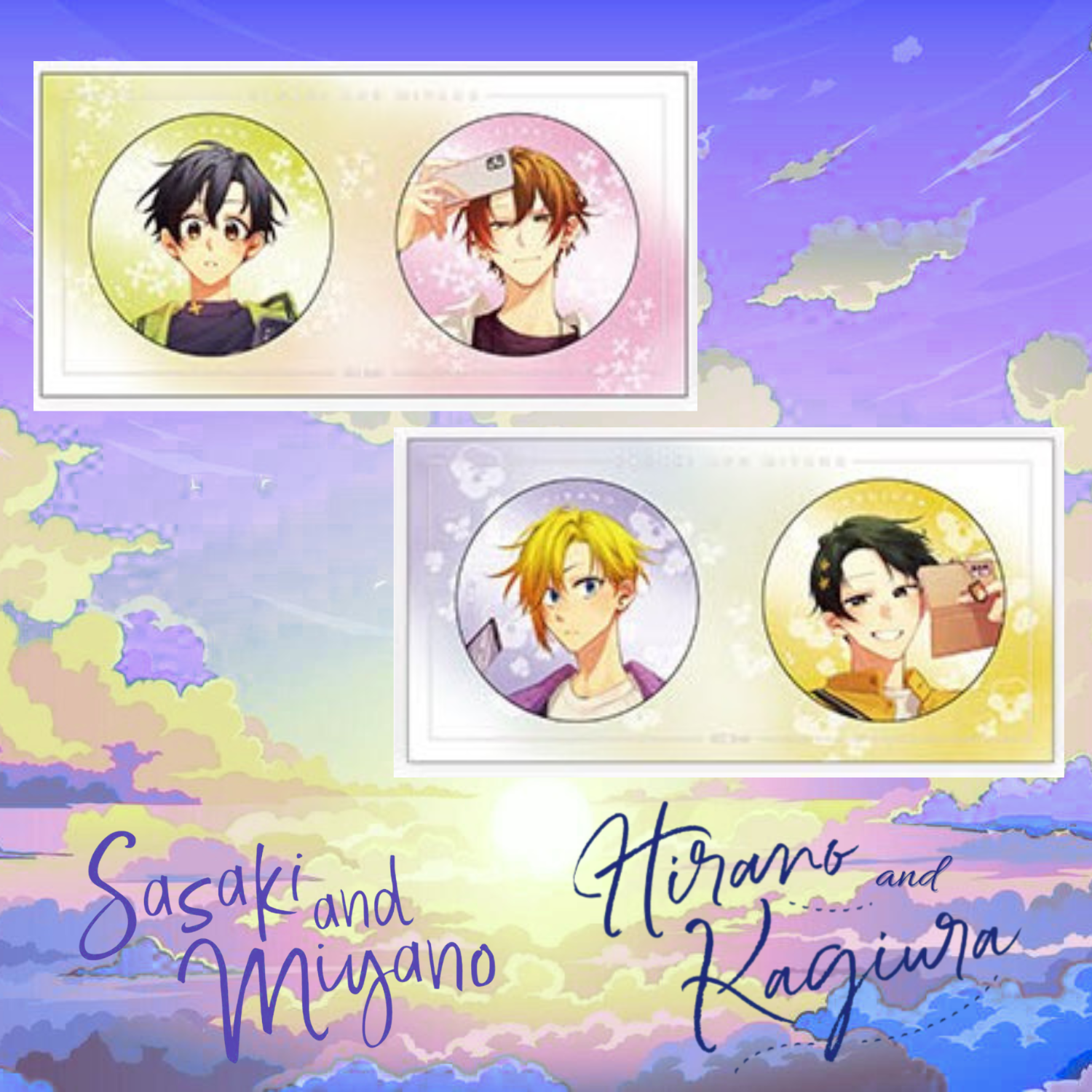 Sasaki and Miyano x Hirano and Kagiura - Collaboration Cafe Can Badges Complete Set of 4 Types