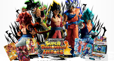 Ichiban Kuji Super Dragon Ball Heroes - B Prize Son Goku Ultra Instinct