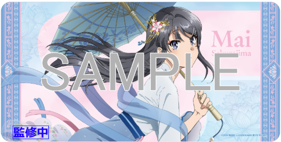 Rascal Does Not Dream of Bunny Girl Senpai KDcolle Figure - Mai Sakurajima Hanfu ver. + Bonus [Pre-Order Mar 2026]