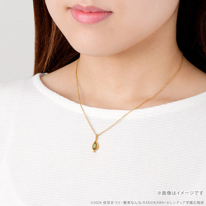 Secrets of the Silent Witch - Peridot Necklace in 18K Yellow Gold [Pre-Order Sep 2026]