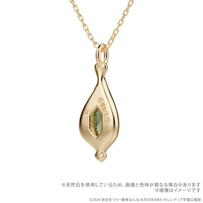 Secrets of the Silent Witch - Peridot Necklace in 18K Yellow Gold [Pre-Order Sep 2026]