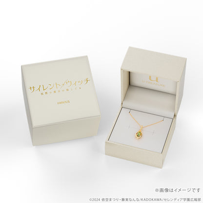 Secrets of the Silent Witch - Peridot Necklace in 18K Yellow Gold [Pre-Order Sep 2026]