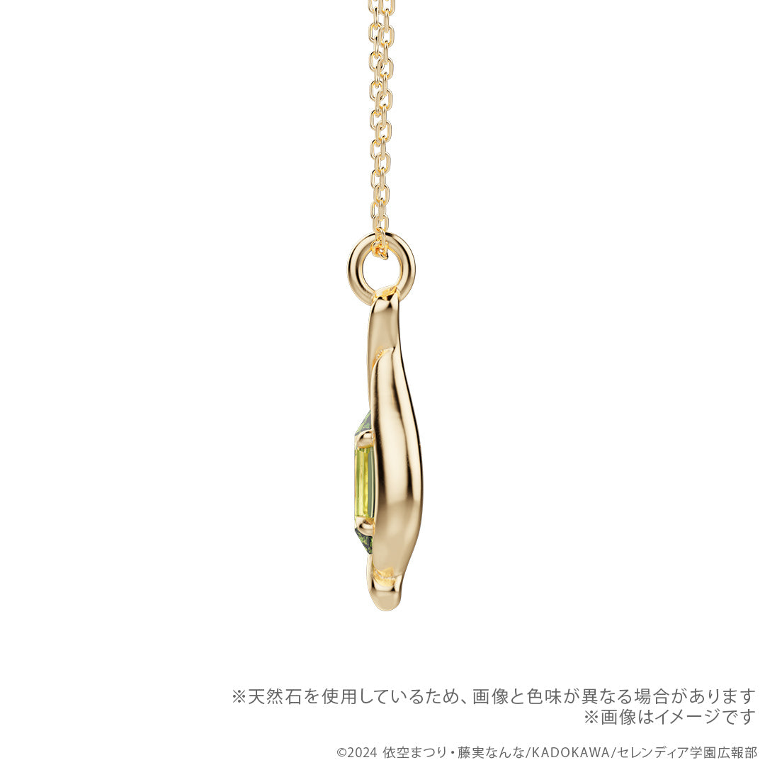 Secrets of the Silent Witch - Peridot Necklace in 18K Yellow Gold [Pre-Order Sep 2026]