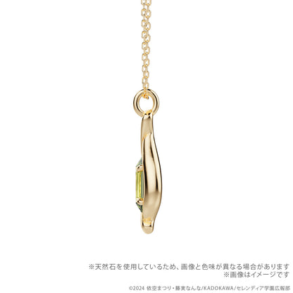 Secrets of the Silent Witch - Peridot Necklace in 18K Yellow Gold [Pre-Order Sep 2026]