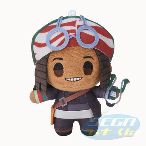 Sega Lucky Kuji One Piece Netflix Series Season 2 - C Prize Plush Mascot (8 Types)