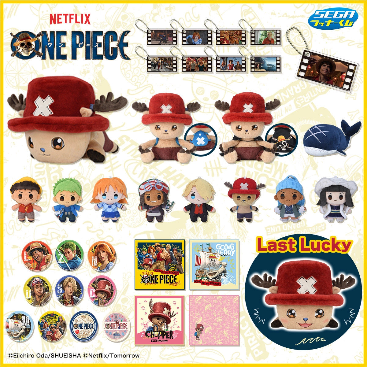 Sega Lucky Kuji One Piece Netflix Series Season 2 - A Prize Fluffy Chopper Lying Down Plush Toy