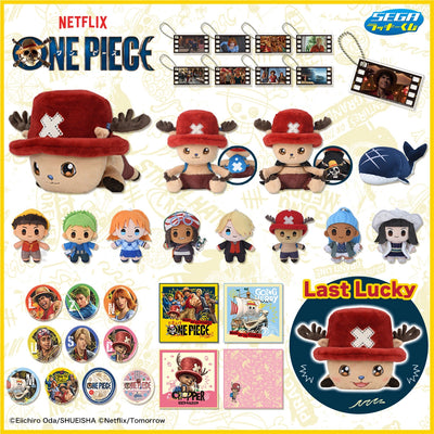 Sega Lucky Kuji One Piece Netflix Series Season 2 - A Prize Fluffy Chopper Lying Down Plush Toy