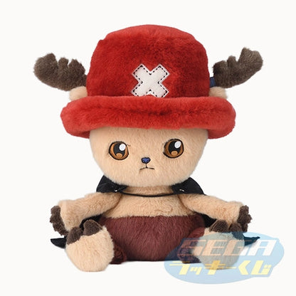 Sega Lucky Kuji One Piece Netflix Series Season 2 - B Prize Fluffy Plush Toy (3 Types)