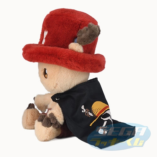 Sega Lucky Kuji One Piece Netflix Series Season 2 - B Prize Fluffy Plush Toy (3 Types)