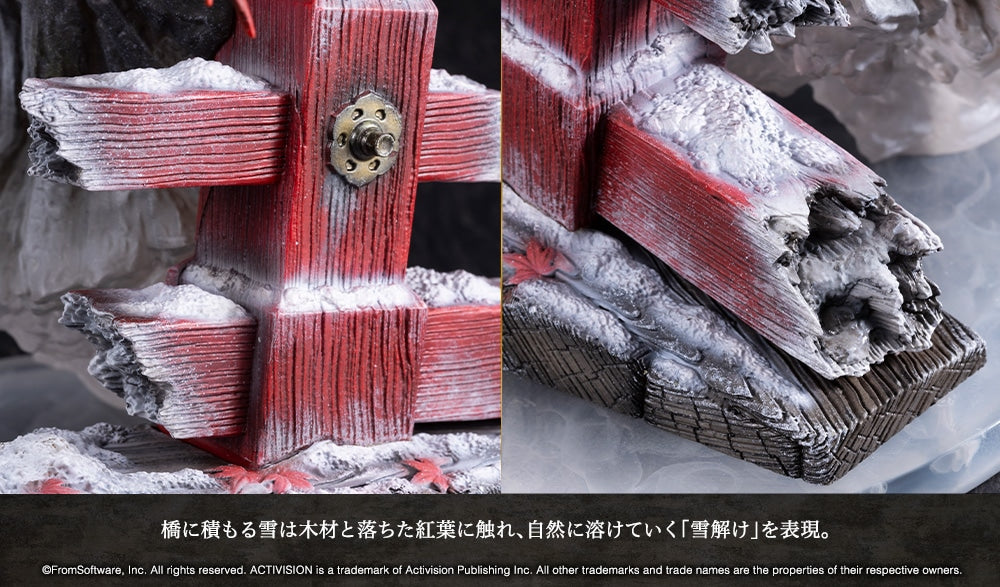Sekiro: Shadows Die Twice - Wolf Statue