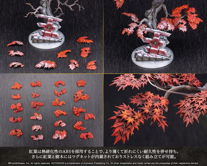 Sekiro: Shadows Die Twice - Wolf Statue