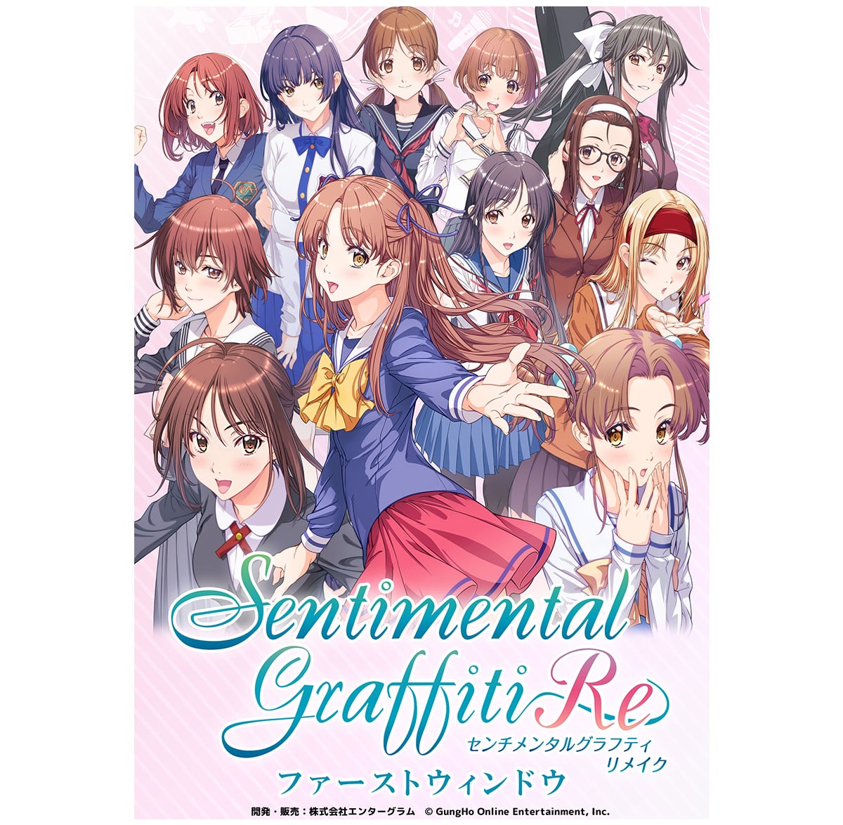 Sentimental Graffiti Saturn Remake - First Window Fanbook [Pre-order Jan 2027]