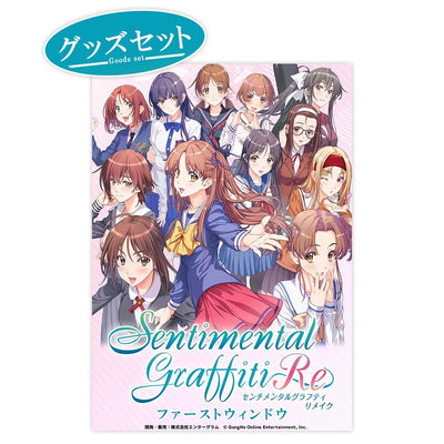 Sentimental Graffiti Saturn Remake - First Window Fanbook [Pre-order Jan 2027]