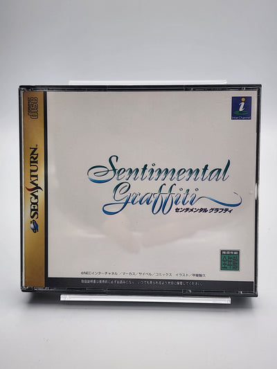 [USED JAPAN] Sentimental Graffiti Saturn