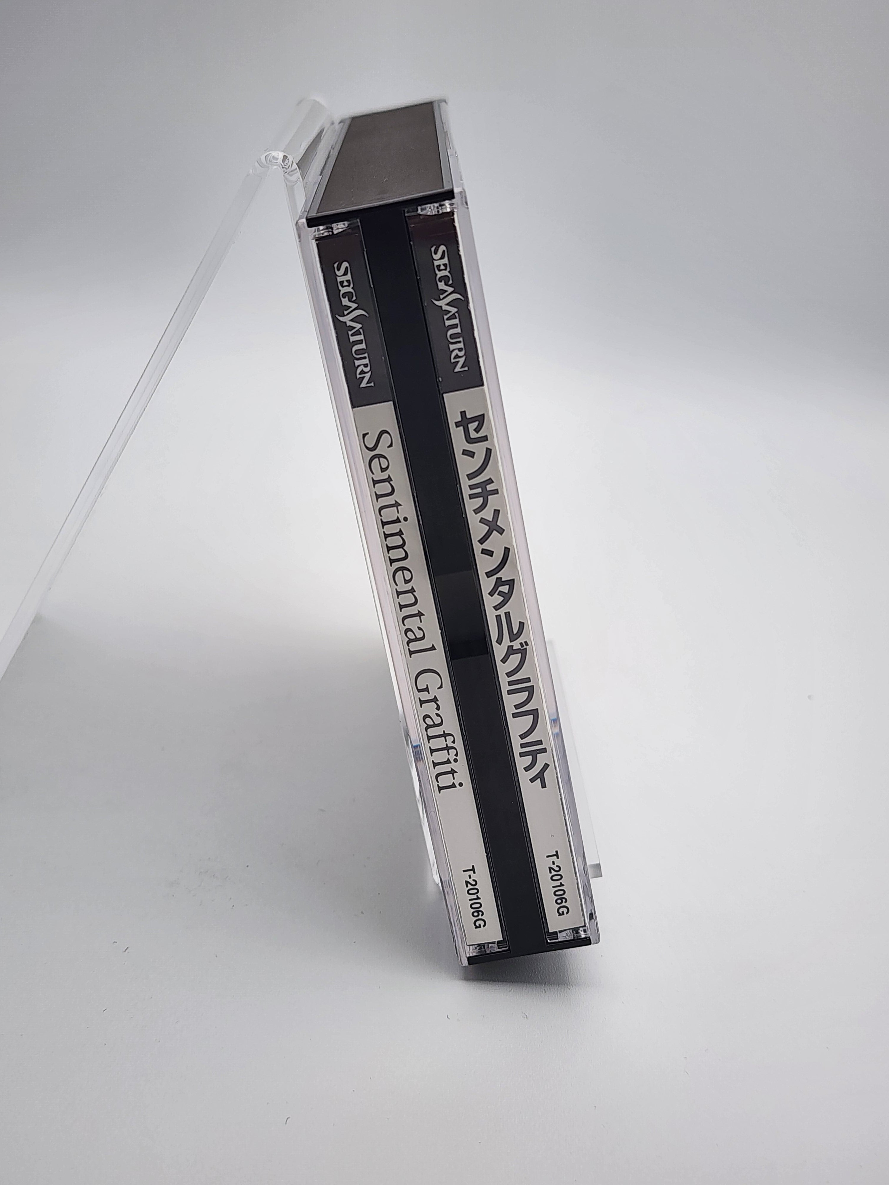 [USED JAPAN] Sentimental Graffiti Saturn