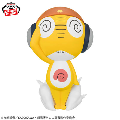 Sergeant Keroro Big Sofvimates - Sergeant Major Kururu