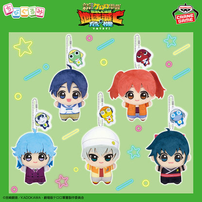 Sergeant Keroro Chibigurumi Namco Campaign - Complete Set of 5 [Pre-Order Jun 2026]