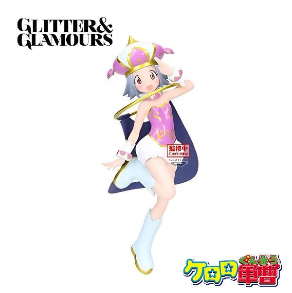 Sergeant Keroro Glitter & Glamours - Angol Mois [Pre-Order Jun 2026]