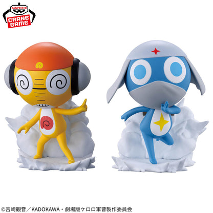 Sergeant Keroro Platoon Figure Invading Pekopon - Vol. 3 Sergeant Major Kururu And Corporal Dororo (2 Types)