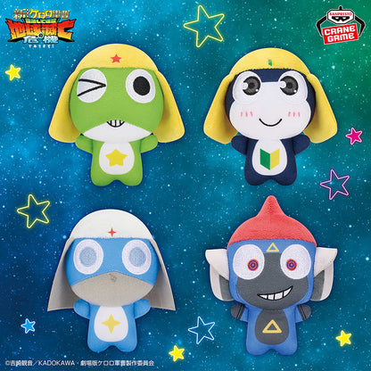 Sergeant Keroro Plush Toy - Theatrical Version Vol. 2 Complete Set Of 4 Types