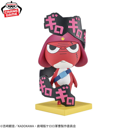 Sergeant Keroro Resonates With Me - Corporal Giroro [Pre-Order Jul 2026]