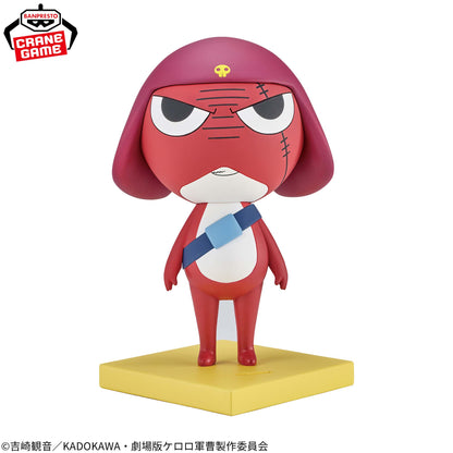 Sergeant Keroro Resonates With Me - Corporal Giroro [Pre-Order Jul 2026]