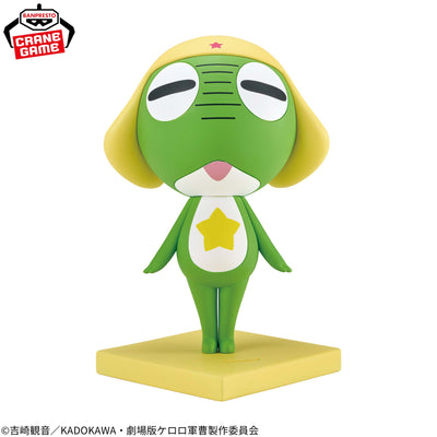 [Special Bundle] Sergeant Keroro Resonates With Me - Complete Set Of 5 Types