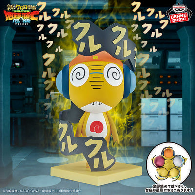 [Special Bundle] Sergeant Keroro Resonates With Me - Complete Set Of 5 Types
