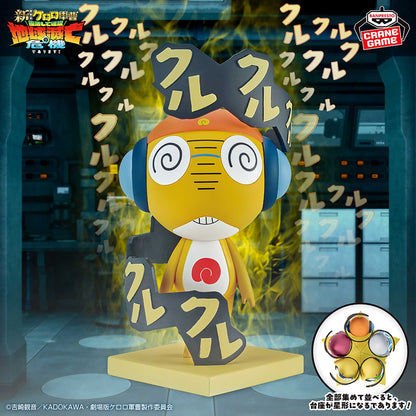 Sergeant Keroro Resonates With Me - Sergeant Major Kururu [Pre-Order Aug 2026]