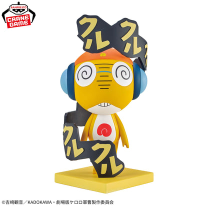 Sergeant Keroro Resonates With Me - Sergeant Major Kururu [Pre-Order Aug 2026]