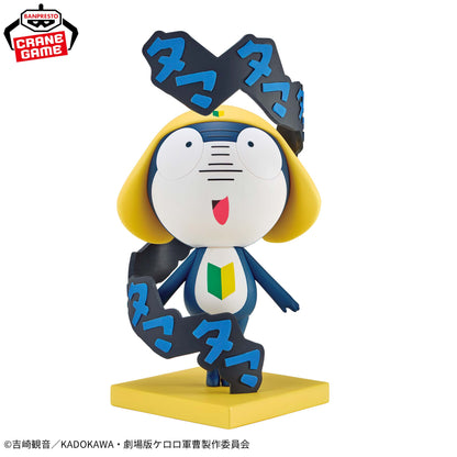 Sergeant Keroro Resonates With Me - Tamama [Pre-Order Aug 2026]
