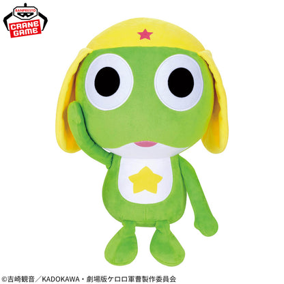 Sergeant Keroro Super Mofugu Cuddly Plush - Keroro Namco Campaign [Pre-Order Jun 2026]