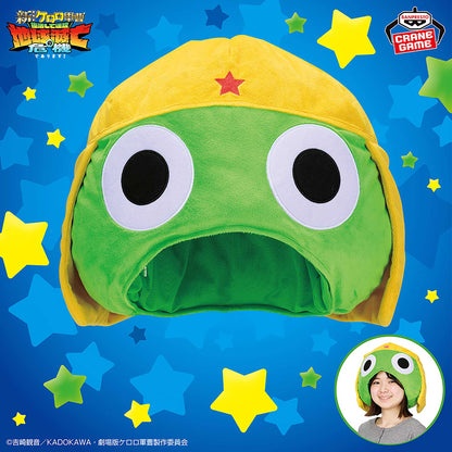 Sergeant Keroro Wearable Plush Toy - Keroro [Pre-Order Jul 2026]